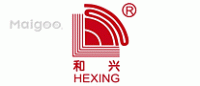 和兴Hexing品牌logo