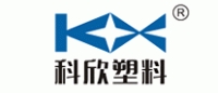 科欣KX品牌logo