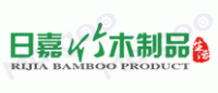 日嘉竹木制品品牌logo