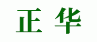华竹品牌logo