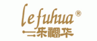 乐福华lefuhua品牌logo