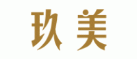 玖美品牌logo