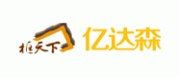 亿达森品牌logo