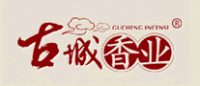 古城香业品牌logo