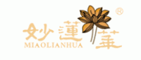 妙莲华品牌logo