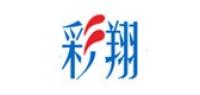 彩翔品牌logo