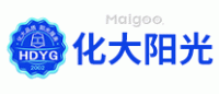 化大阳光HDYG品牌logo