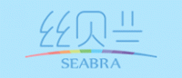 丝贝兰SEABRA品牌logo