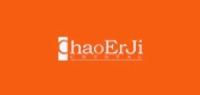 chaoerjicrystal品牌logo