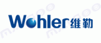 维勒Wohler品牌logo