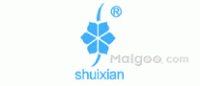 水仙SHUIXIAN品牌logo