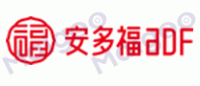 安多福ADF品牌logo