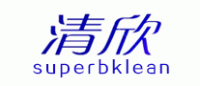清欣品牌logo