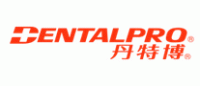 Dentalpro丹特博品牌logo