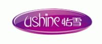 怡雪USHINE品牌logo