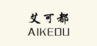 艾可都品牌logo