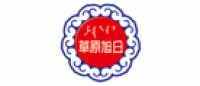 草原旭日品牌logo
