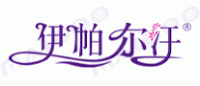 伊帕尔汗eprhan品牌logo