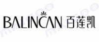 百莲凯BALINCAN品牌logo