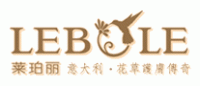 莱珀丽LEBOLE品牌logo
