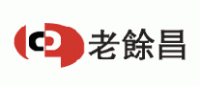 老余昌品牌logo