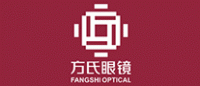 方氏眼镜FANGSHI品牌logo