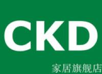 ckd家居品牌logo