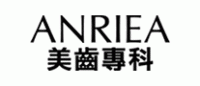 ANRIEA艾黎亚品牌logo