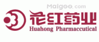 花红药业品牌logo