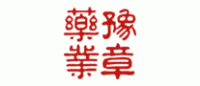 豫章药业品牌logo