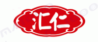 汇仁品牌logo