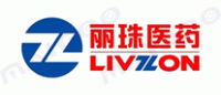 丽珠医药LIVZON品牌logo