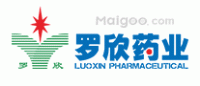 罗欣药业品牌logo