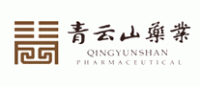 青云山药业QINGYUNSHAN品牌logo