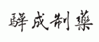 骅成制药品牌logo