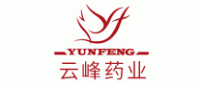 云峰药业品牌logo