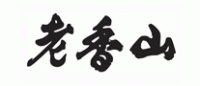 老香山品牌logo