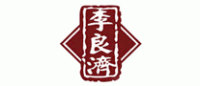 李良济品牌logo