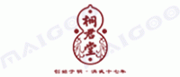 桐君堂品牌logo