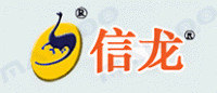 信龙品牌logo