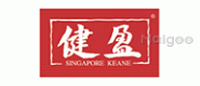 健盈品牌logo