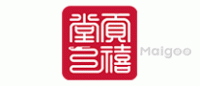 贡禧堂品牌logo