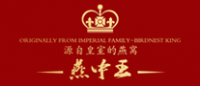 燕中王品牌logo