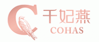 千妃燕品牌logo