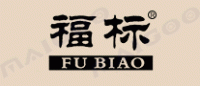 福标FUBIAO品牌logo