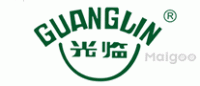 光临GUANGLIN品牌logo