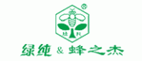 绿纯&蜂之杰品牌logo