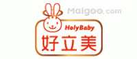 好立美HolyBaby品牌logo