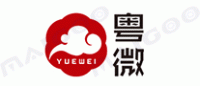 粤微YUEWEI品牌logo