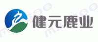 健元鹿业品牌logo